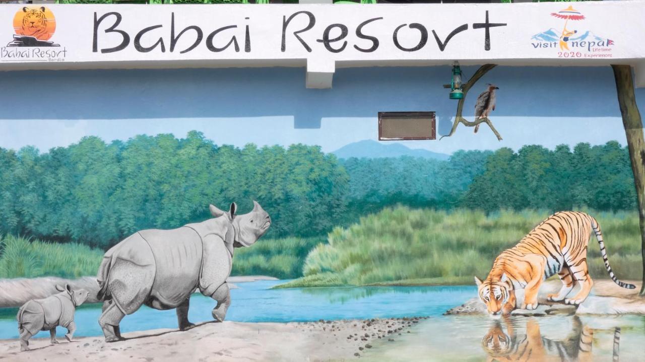 Bardiya Babai Resort Pvt Ltd מראה חיצוני תמונה